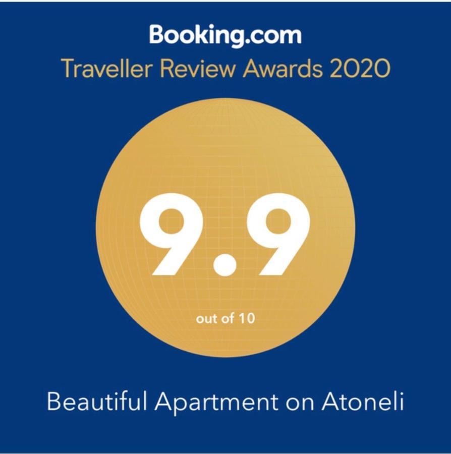 Beautiful Apartment On Atoneli 第比利斯 外观 照片